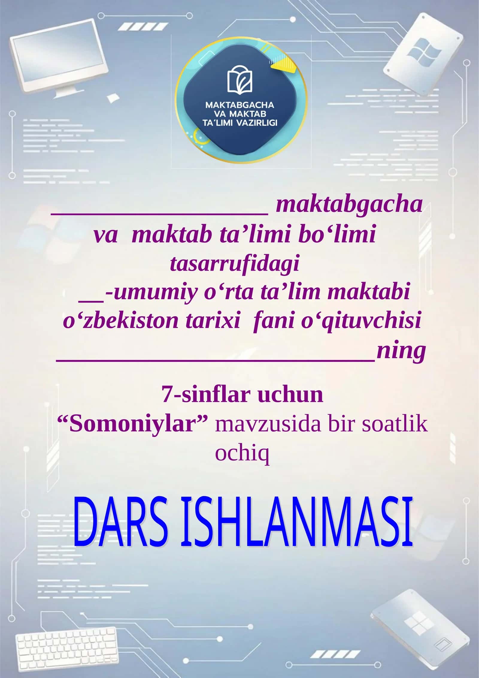 Somoniylar