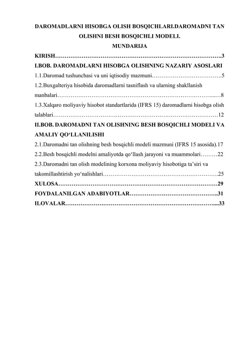 DAROMADLARNI HISOBGA OLISH BOSQICHLARI.DAROMADNI TAN OLISHNI BESH BOSQICHLI MODELI