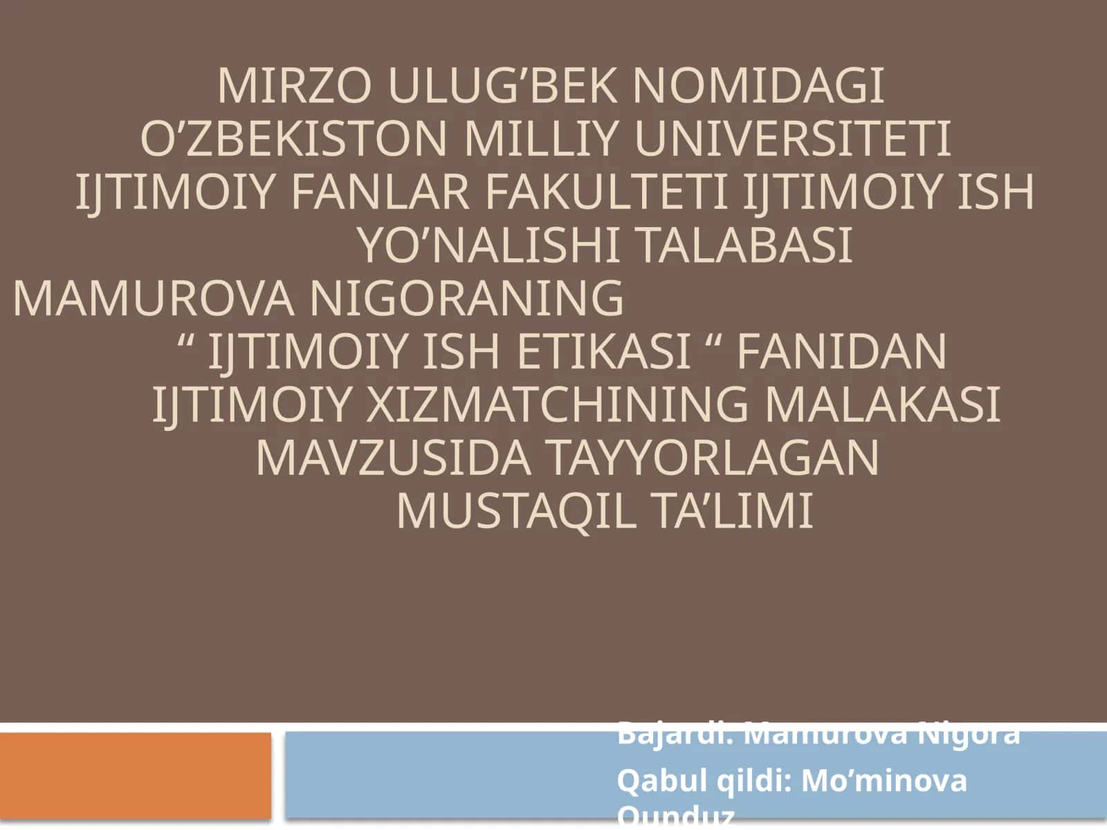 Ijtimoiy xizmatning malakasi