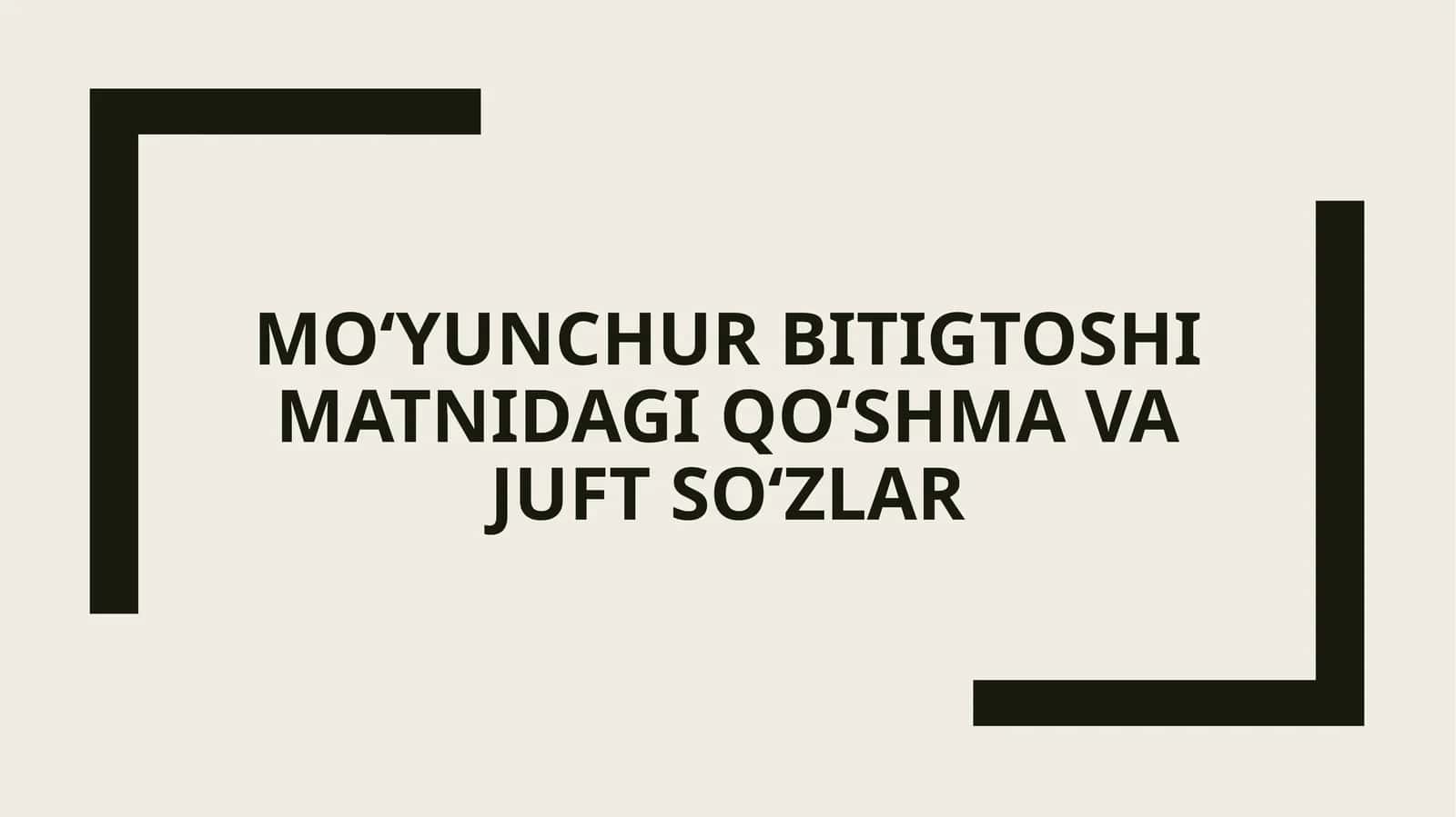 Moʻyunchurbitig toshima tindagi qoʻshma va juft soʻzlar