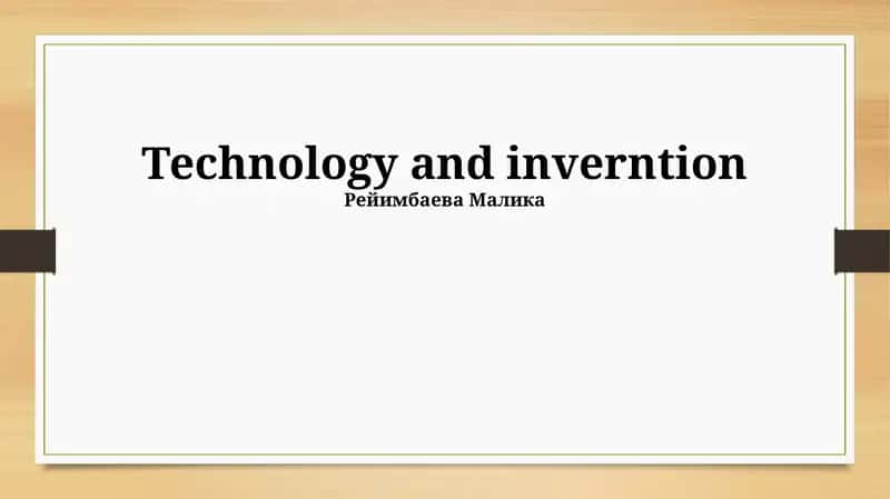 Technology and Invention