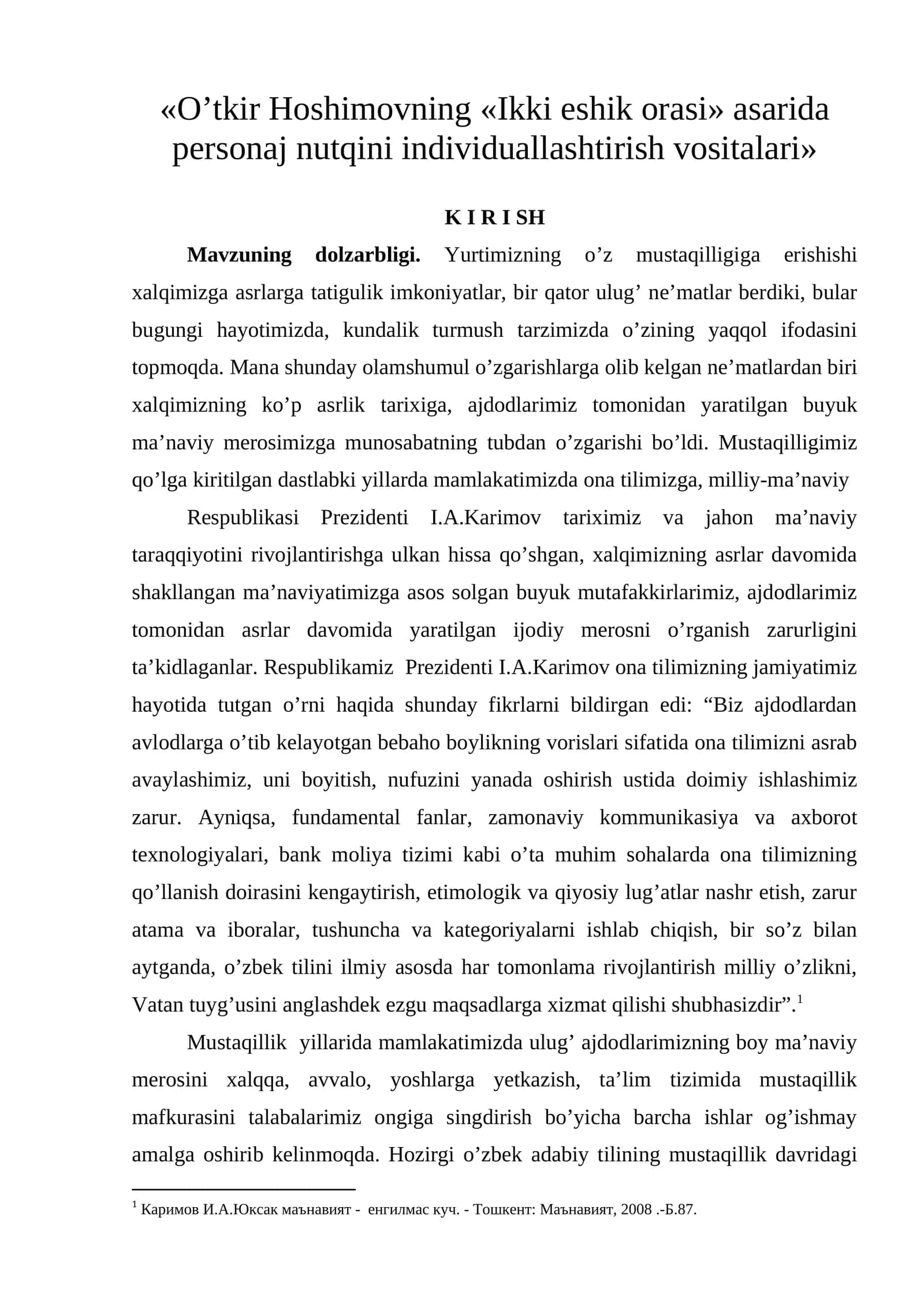 Ikki eshik orasi