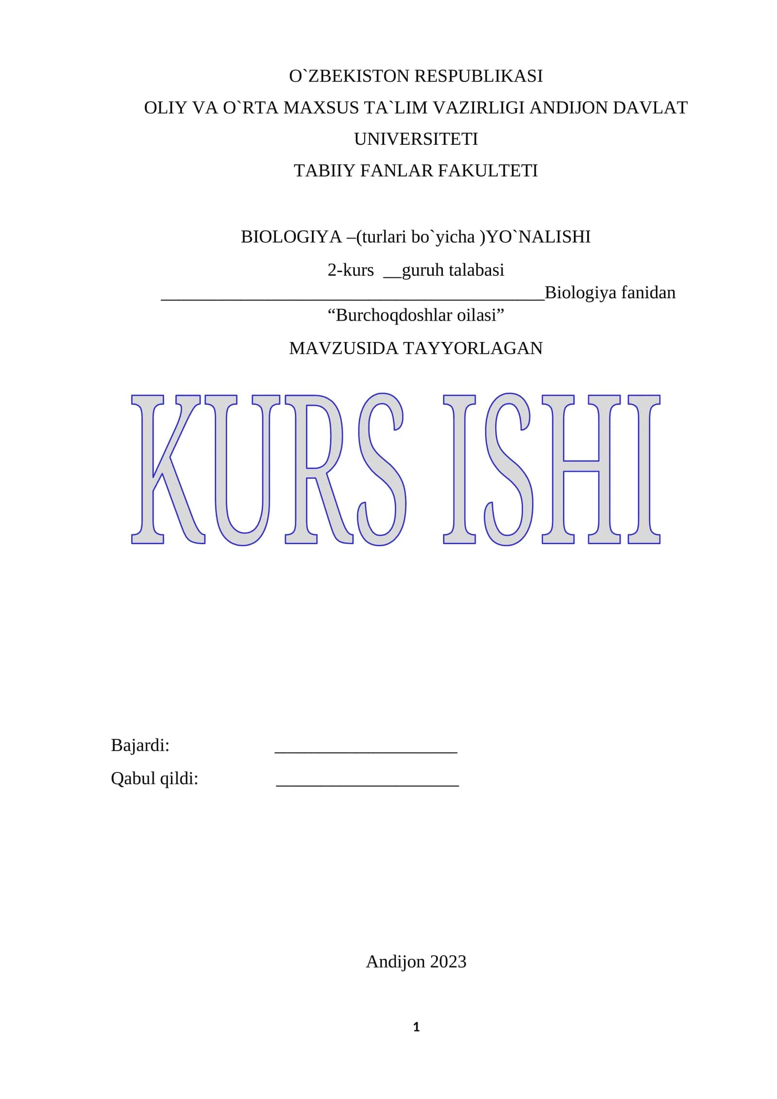 "Burchoqdoshlar oilasi"
