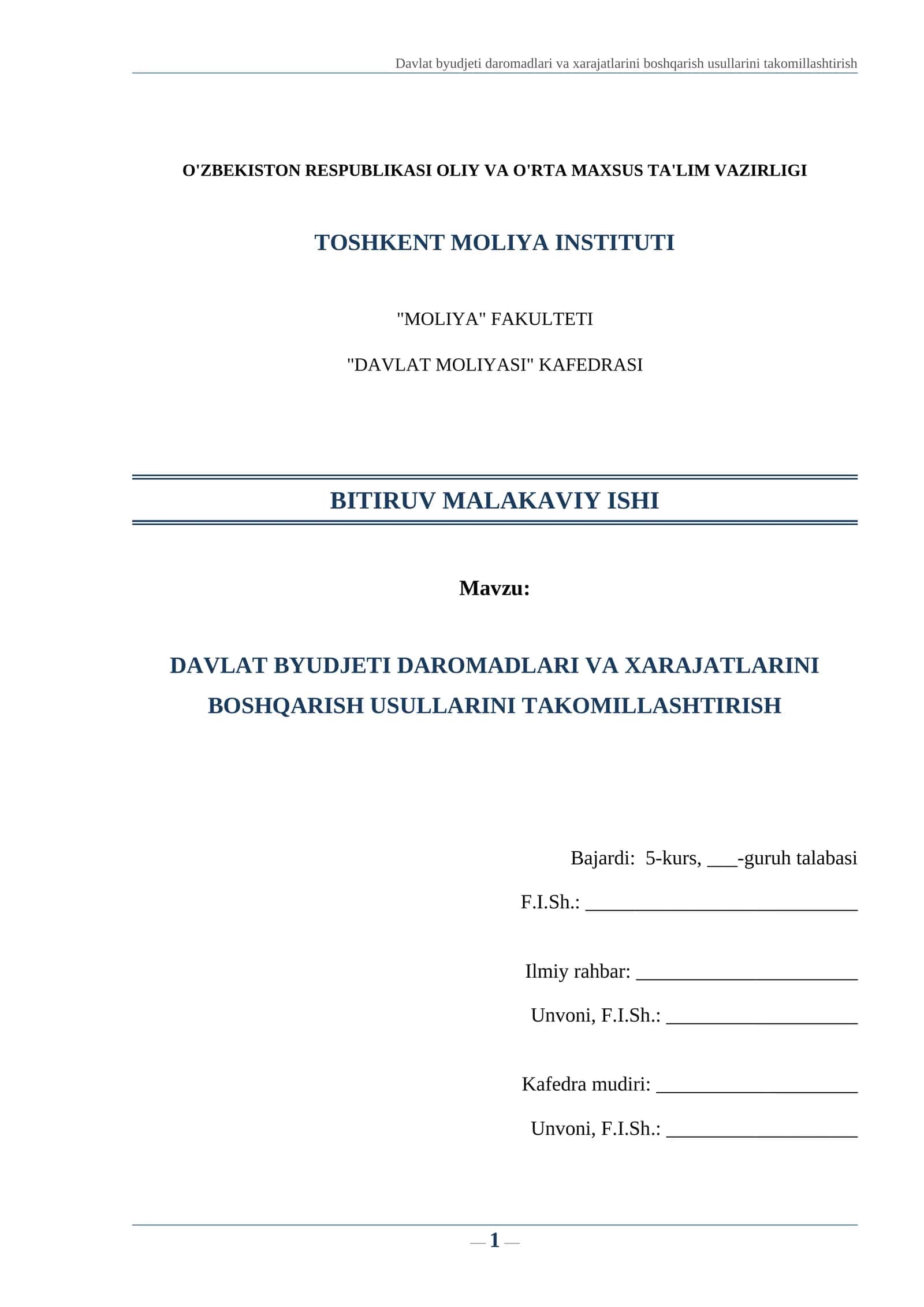 DAVLAT BYUDJETI DAROMADLARI VA XARAJATLARINI BOSHQARISH USULLARINI TAKOMILLASHTIRISH