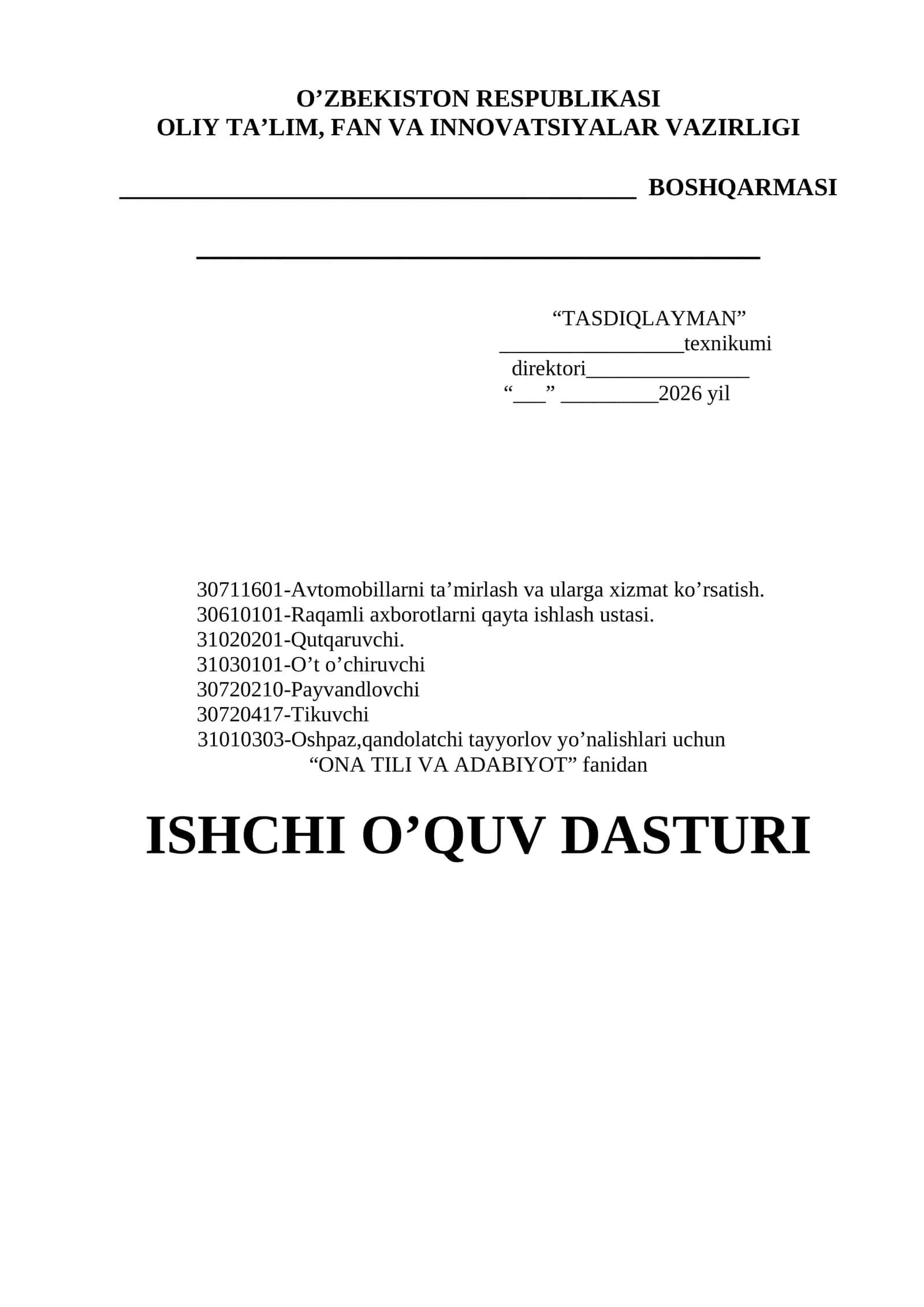 Ona tili adabiyot fanidan ishchi dastur