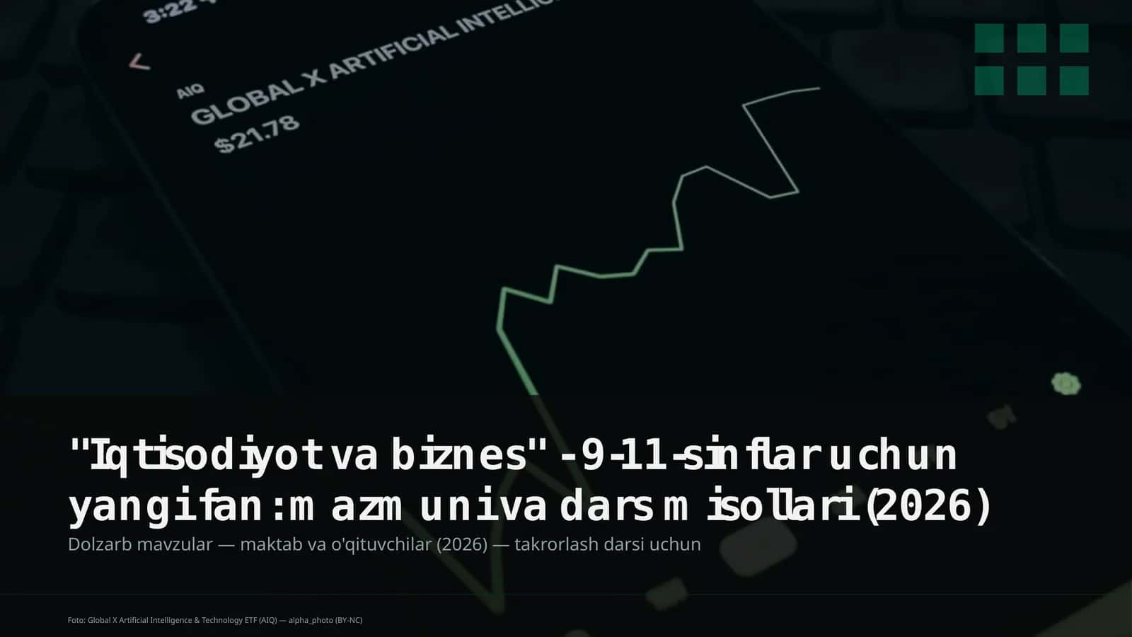 Iqtisodiyot va Biznes