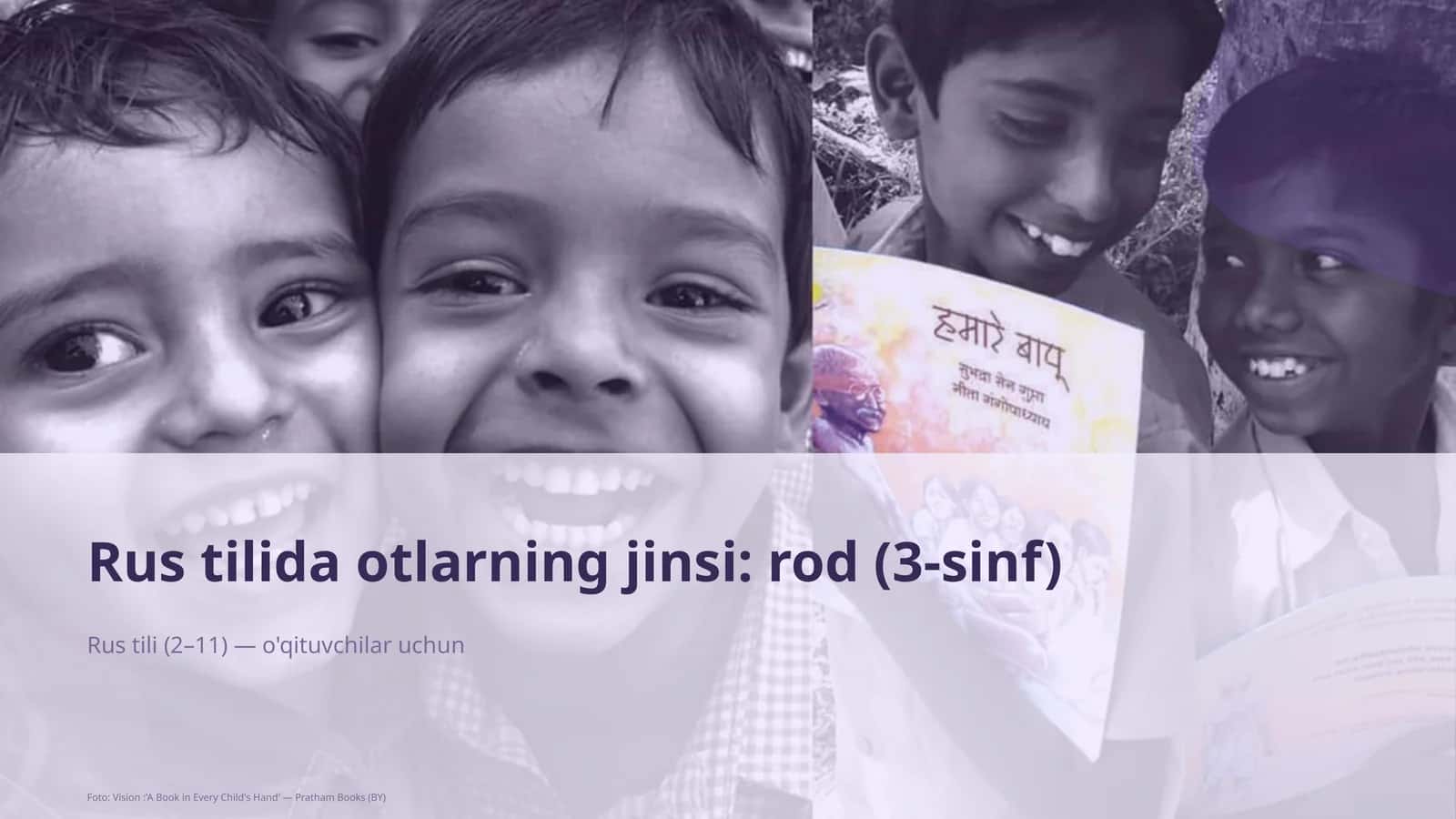 Rus tilida otlarning jinsi: rod (3-sinf)