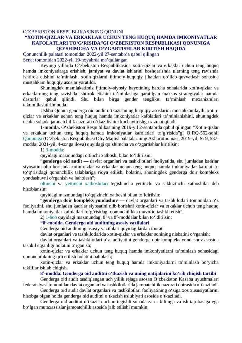 “XOTIN-QIZLAR VA ERKAKLAR UCHUN TENG HUQUQ HAMDA IMKONIYATLAR KAFOLATLARI TO‘G‘RISIDA”GI O‘ZBEKISTON RESPUBLIKASI QONUNIGA QO‘SHIMCHA VA O‘ZGARTISHLAR KIRITISH HAQIDA