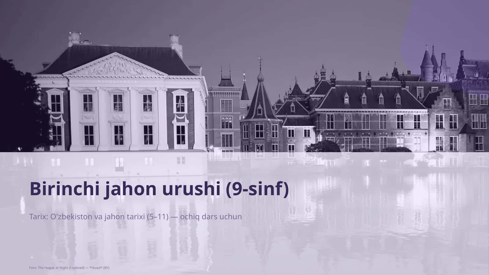Birinchi jahon urushi (9-sinf)