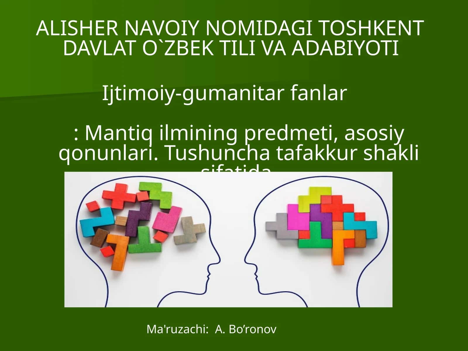 Tafakkurning mantiqiy shakllari va qonunlari