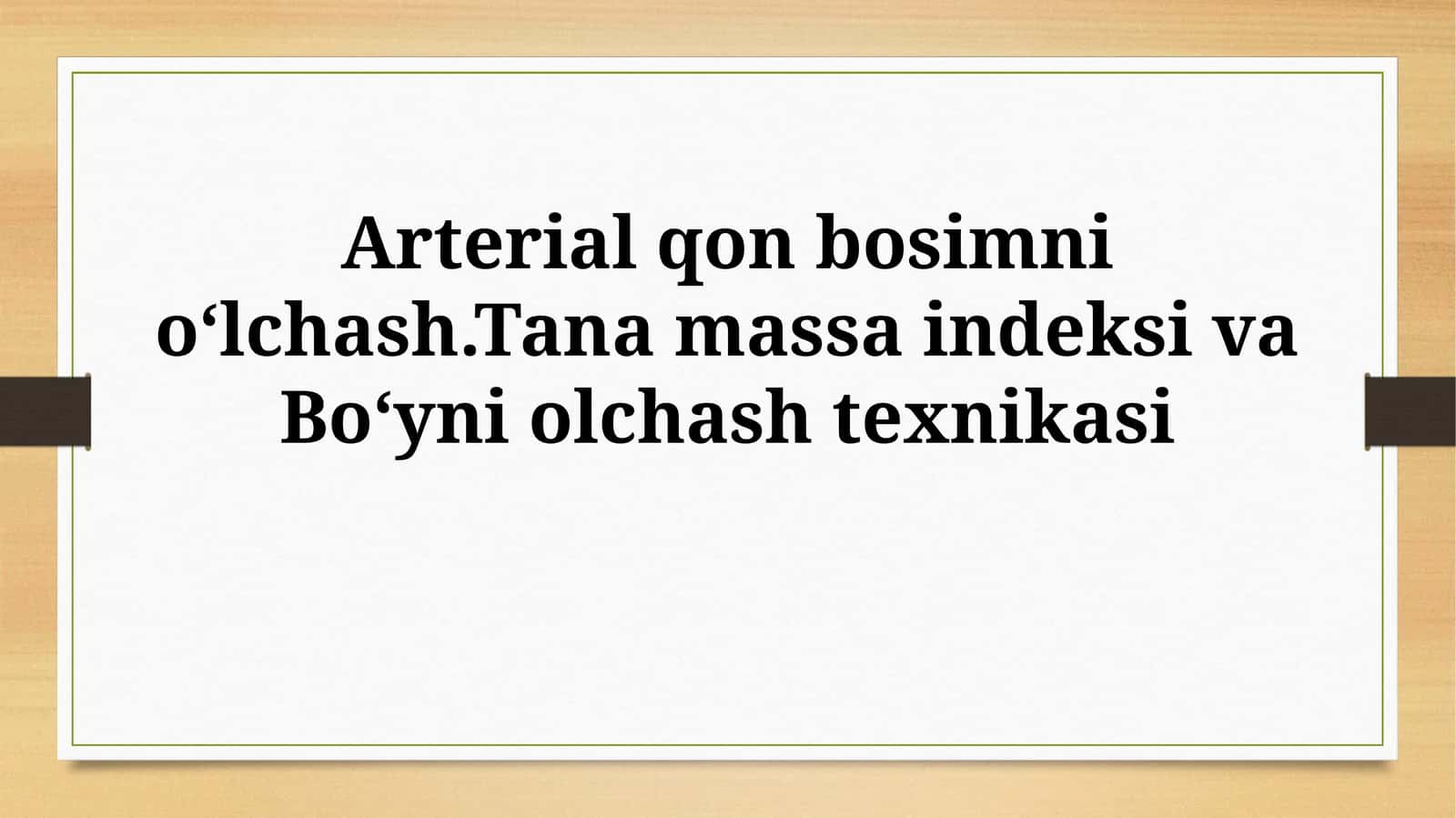 Bo'yin atrofi normal ko'rsatkichlari