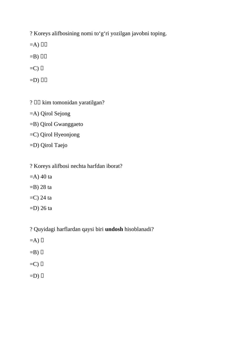 Koreys alifbosini o'rganish test savollari