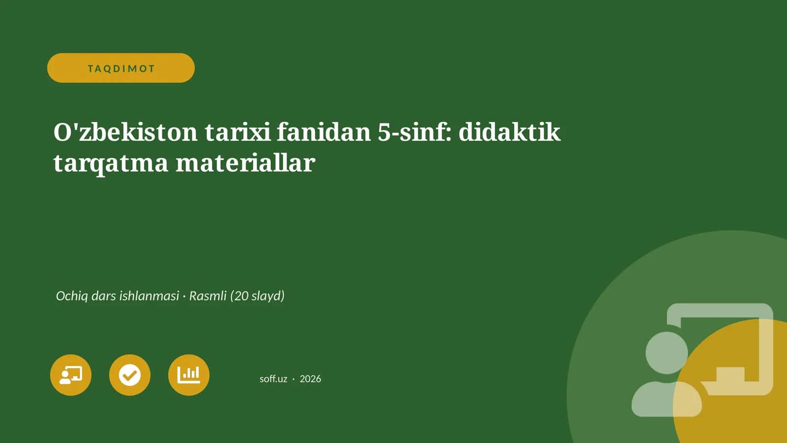 O'zbekiston tarixi fanidan 5-sinf: didaktik tarqatma materiallar
