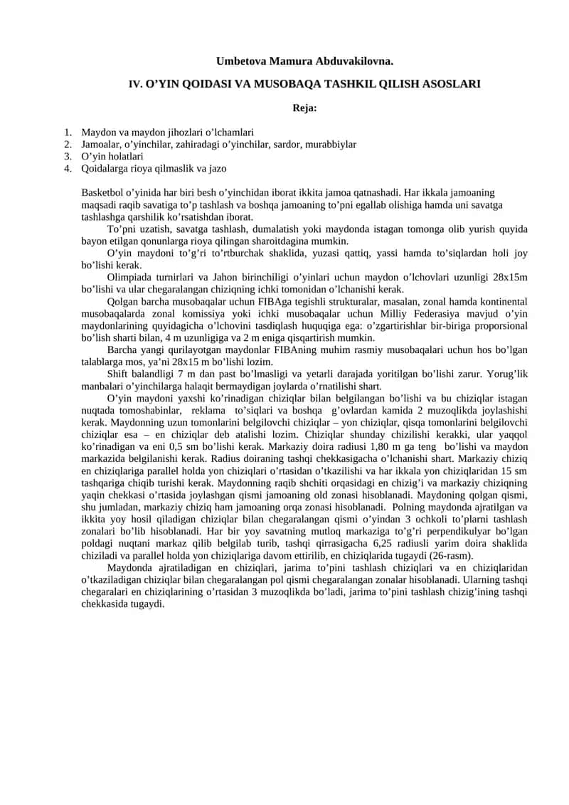 O’YIN QОIDАSI VА MUSОBАQА TАSHKIL QILISH АSОSLАRI
