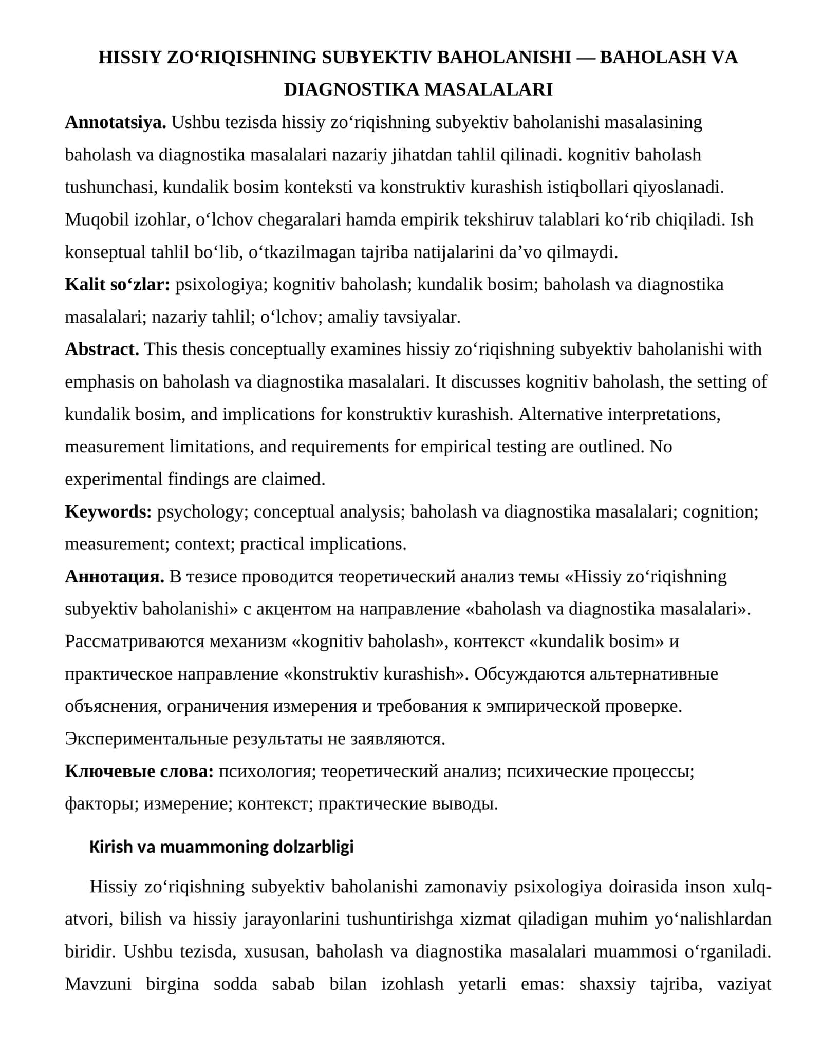 HISSIY ZO‘RIQISHNING SUBYEKTIV BAHOLANISHI — BAHOLASH VA DIAGNOSTIKA MASALALARI