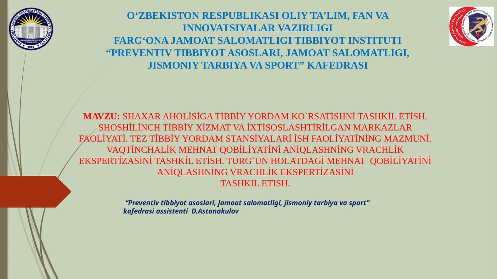 Shaxar aholisiga tibbiy yordam ko`rsatishni tashkil etish