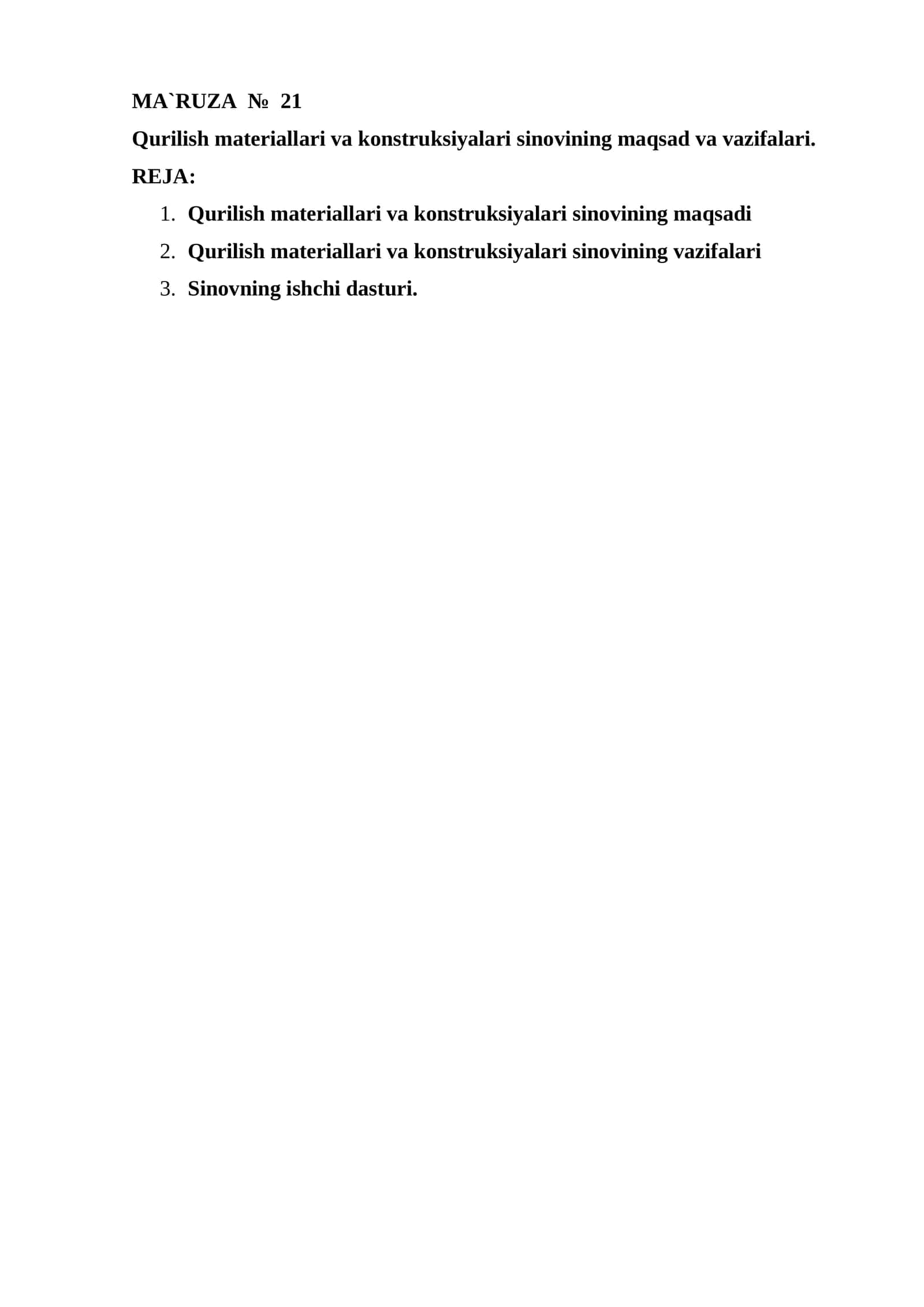 Qurilish materiallari va konstruksiyalari sinovining maqsad va vazifalari