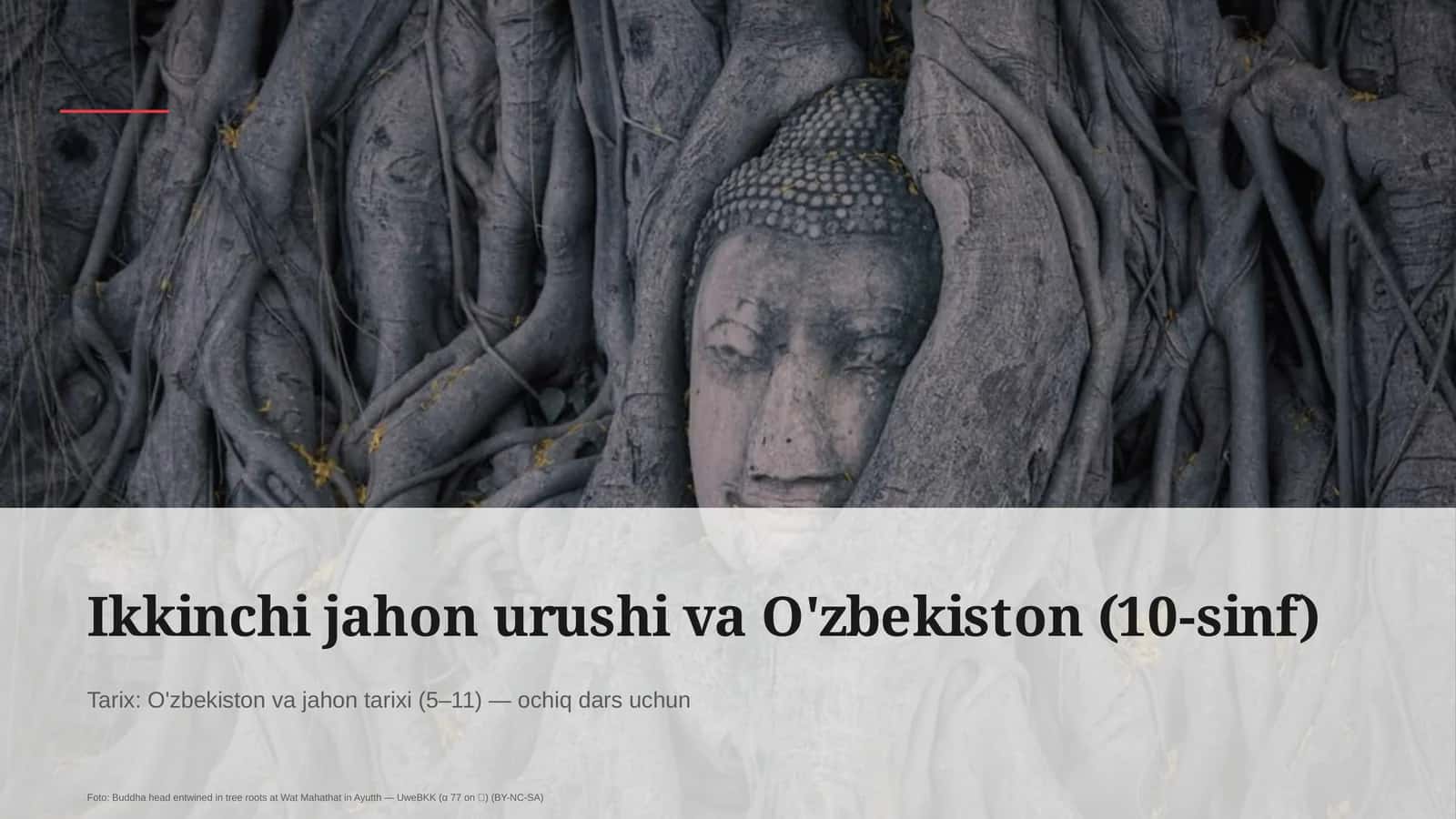 Ikkinchi jahon urushi va O'zbekiston (10-sinf)