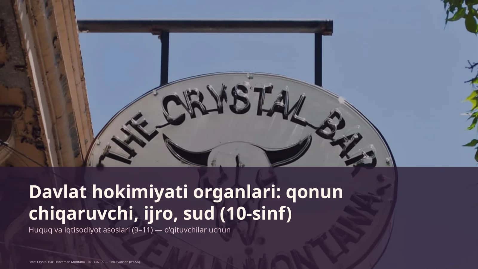 Huquq va iqtisodiyot asoslari (9–11)
