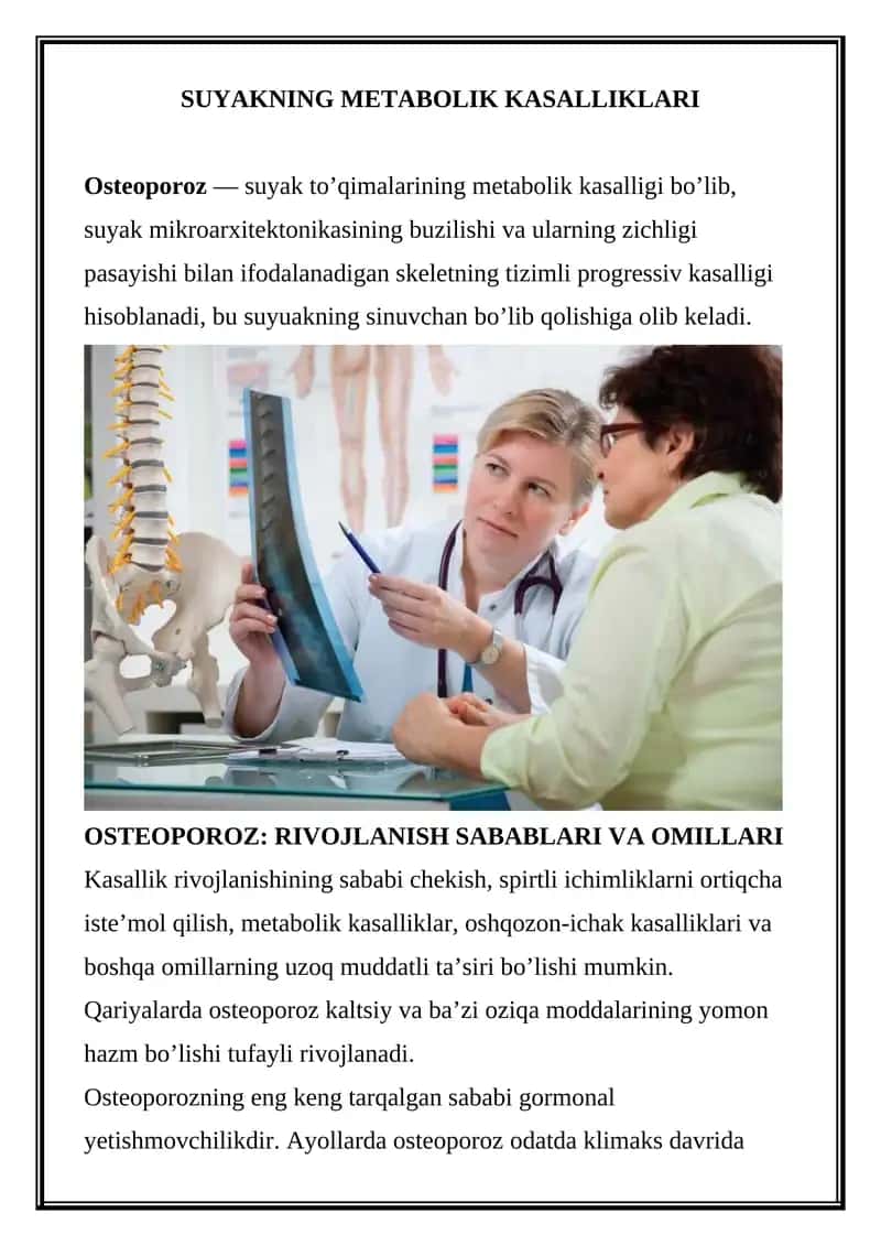 SUYAKNING METABOLIK KASALLIKLARI