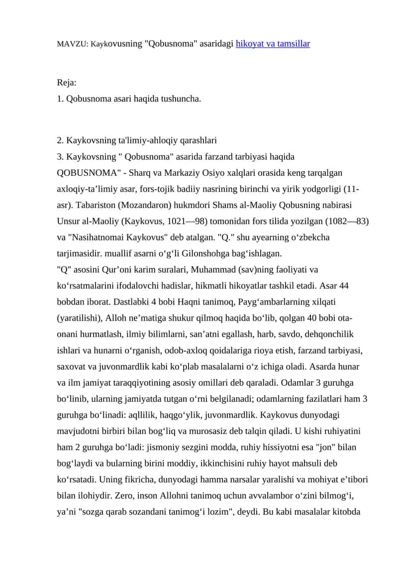 "Qobusnoma" asari