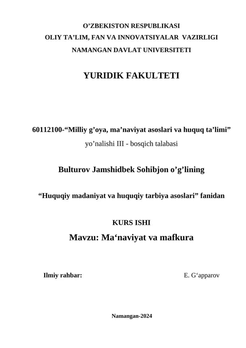 Ma‘naviyat va mafkura