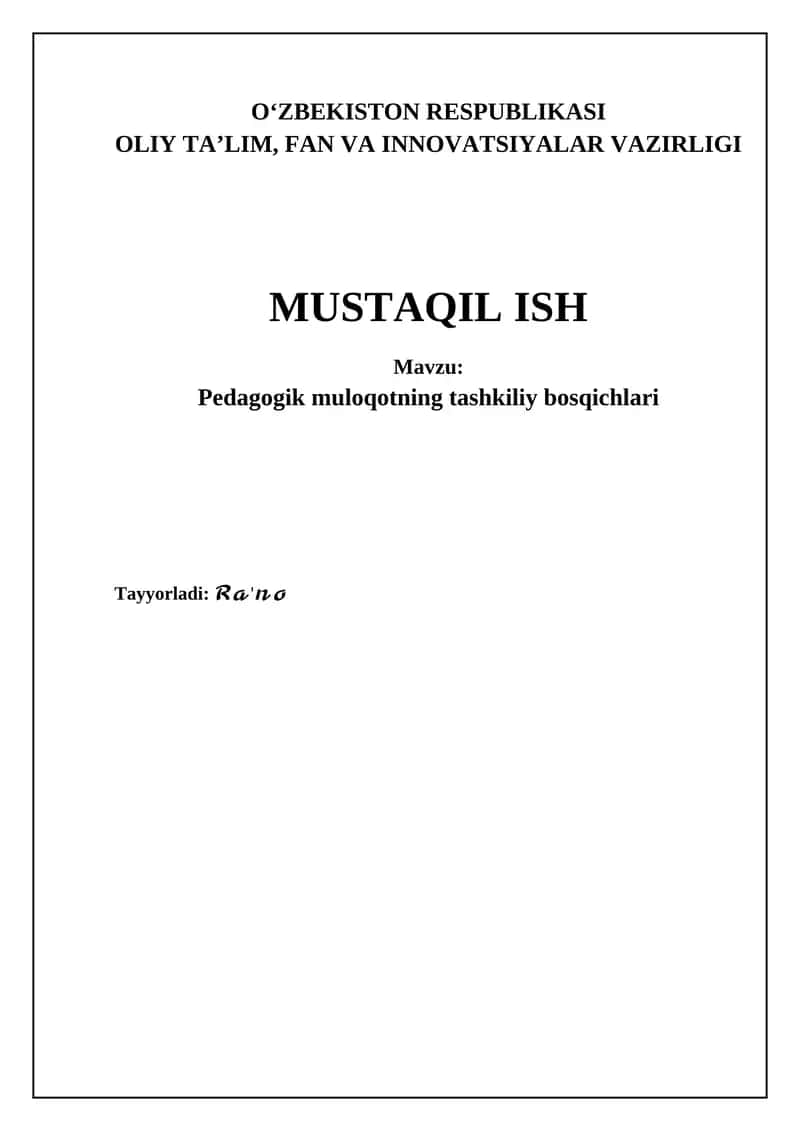 Pedagogik kommunikatsiyaning tashkiliy bosqichlari