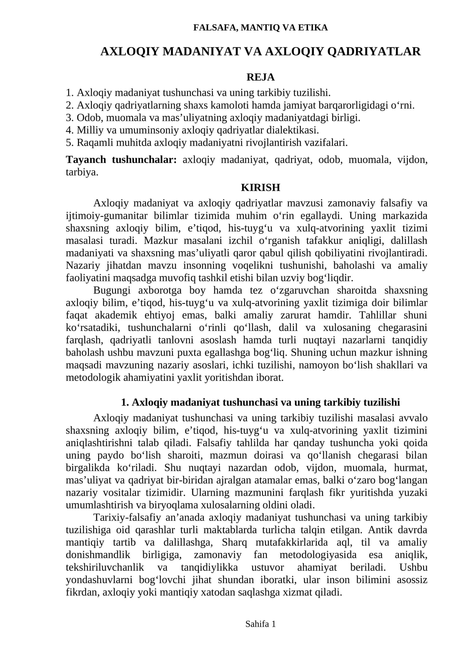Axloqiy madaniyat va axloqiy qadriyatlar