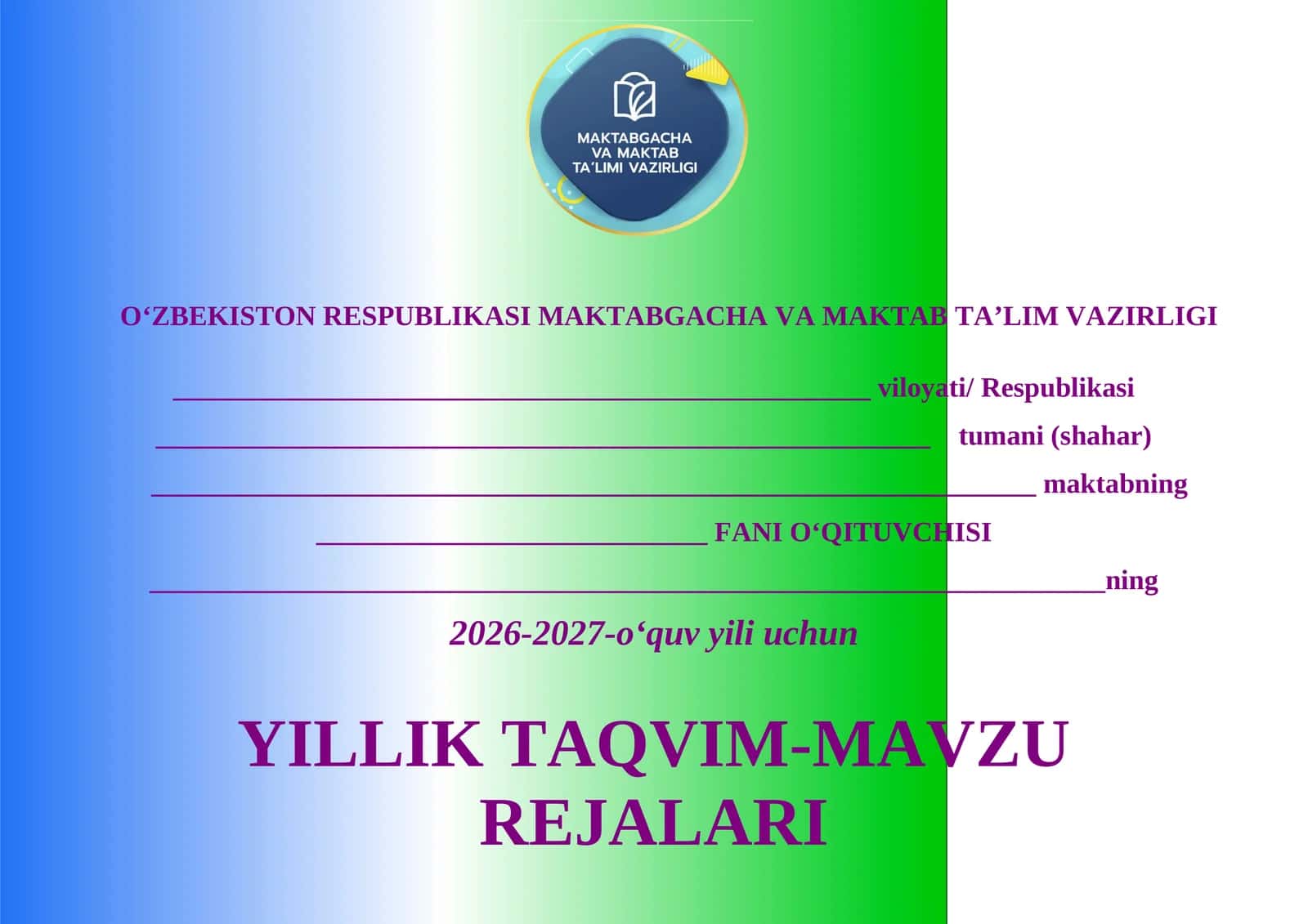 Betlik ish reja albomniy