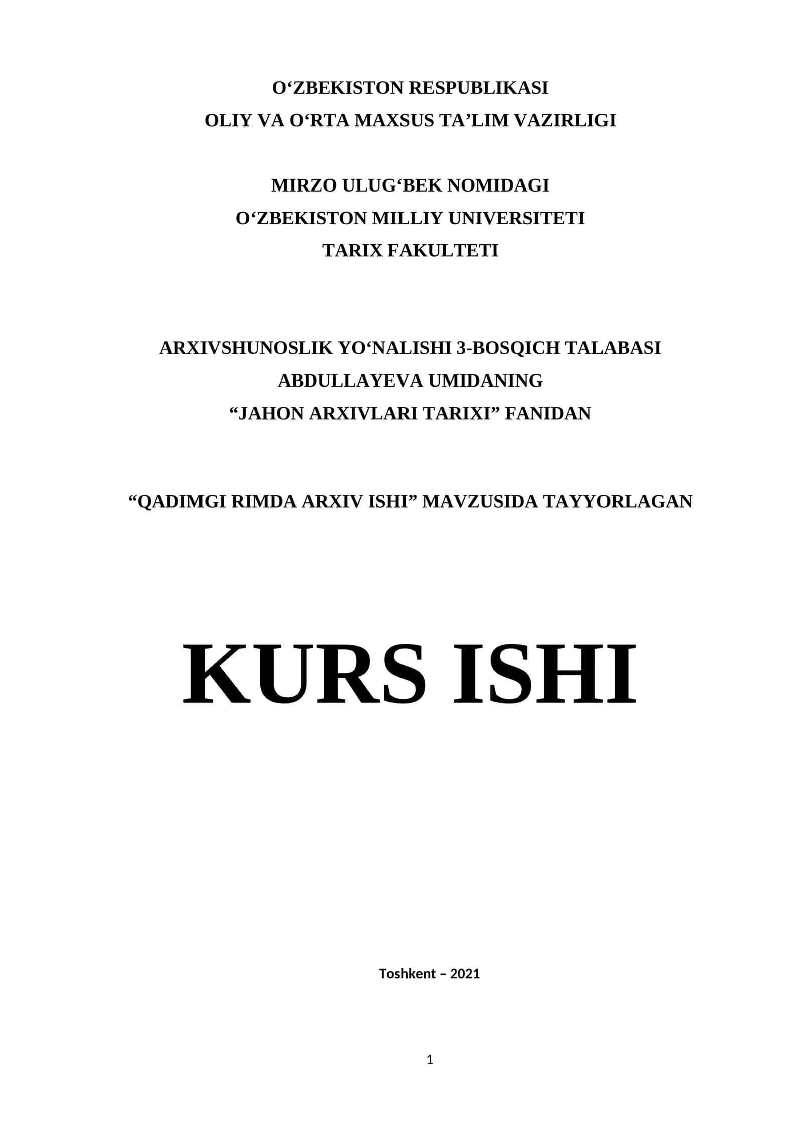 Qadimgi Rimda Arxiv Ishi