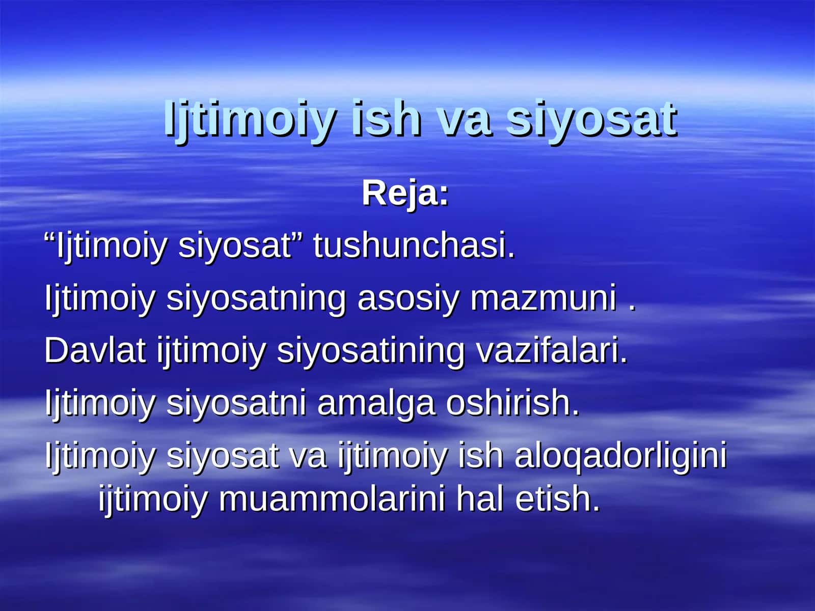 Ijtimoiy siyosat