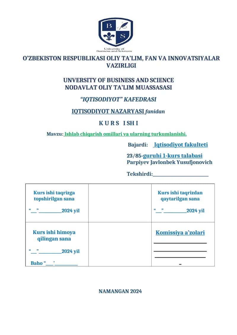 Ishlab chiqarish omillari va ularning turkumlanishi