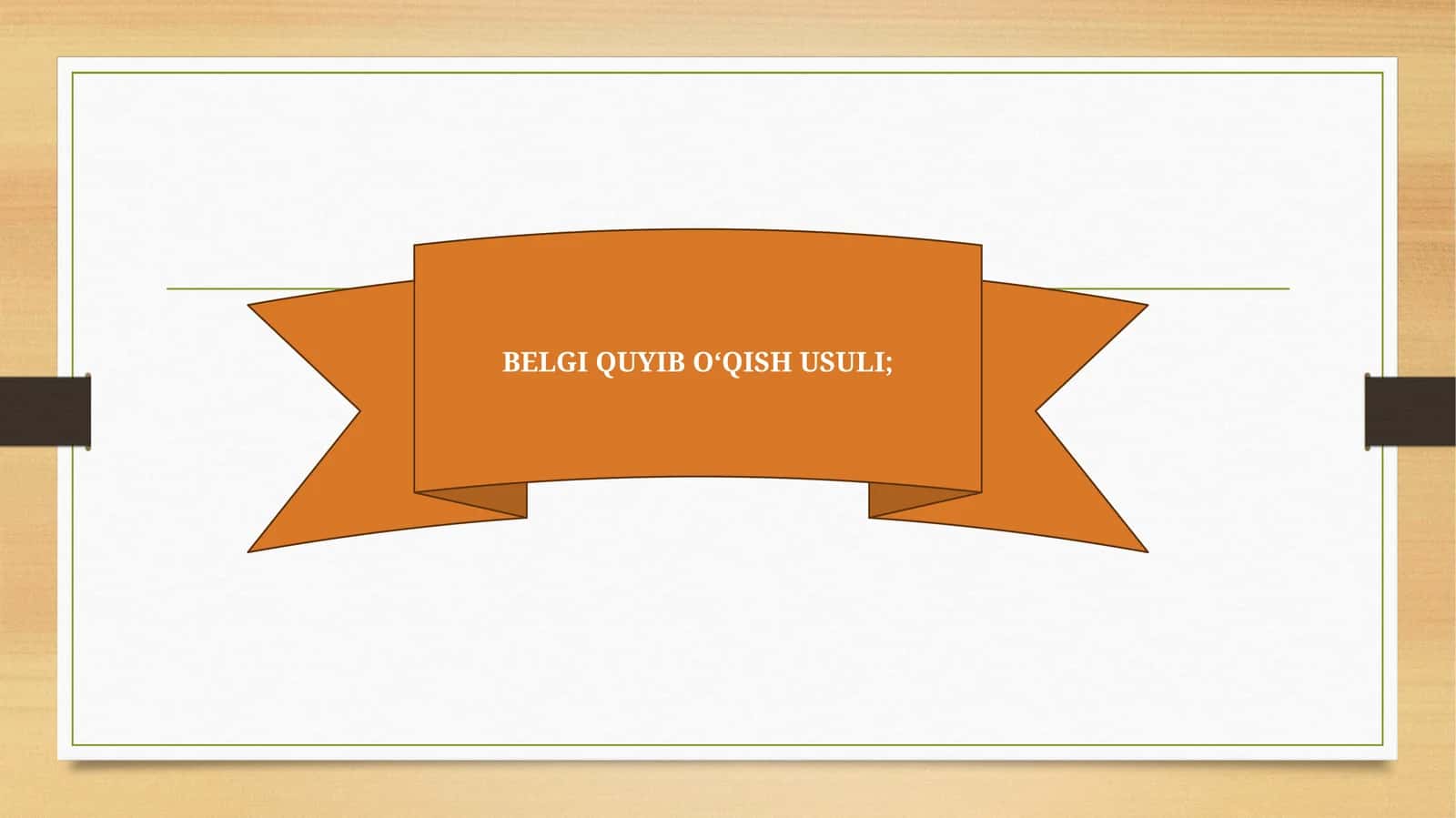 BELGI QUYIB OʻQISH USULI