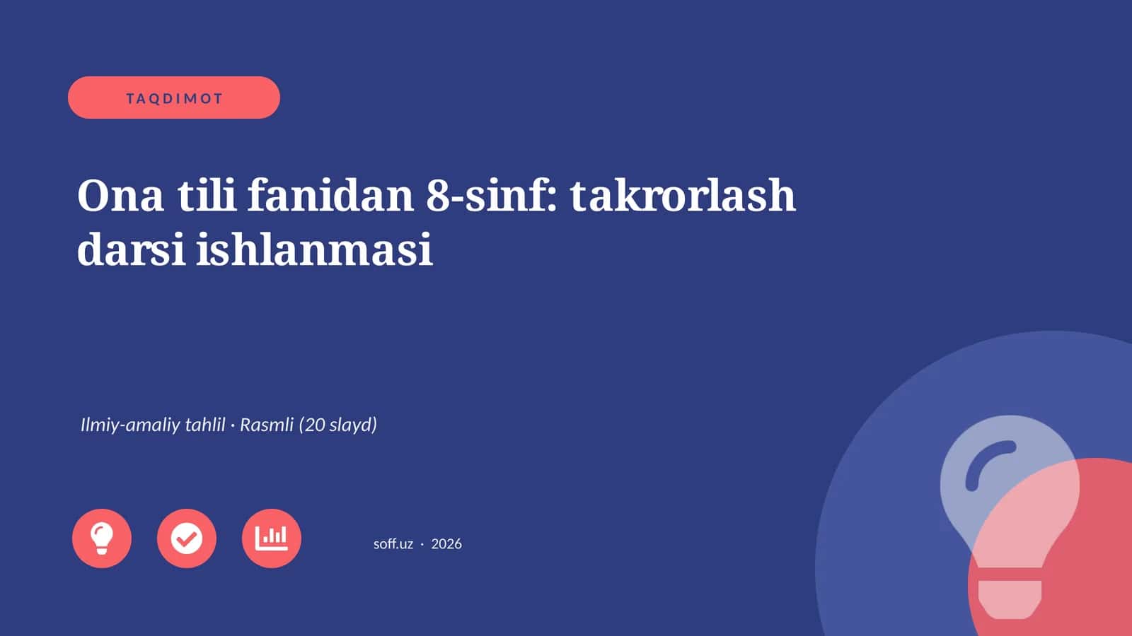 Ona tili fanidan 8-sinf: takrorlash darsi ishlanmasi