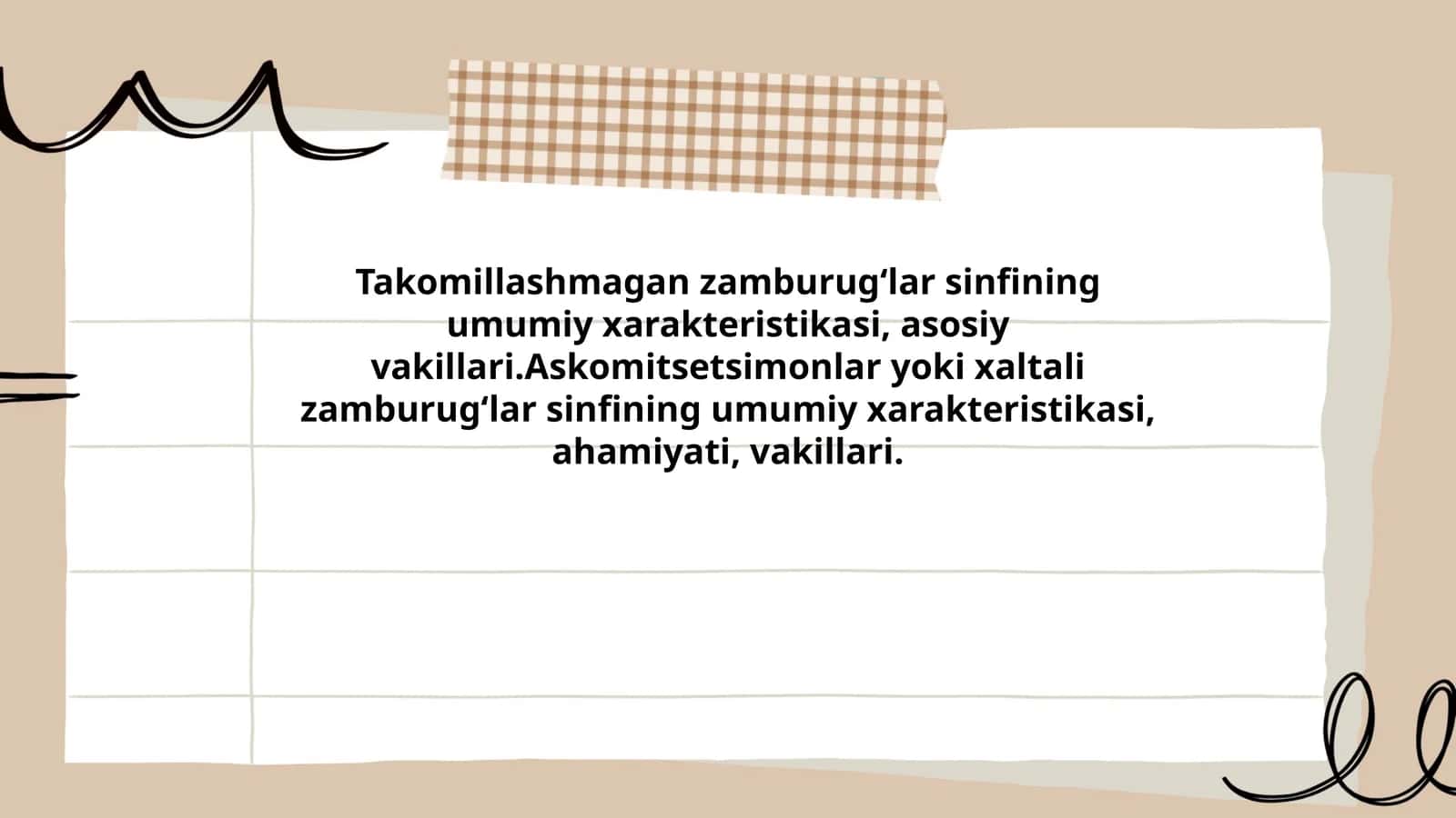 Takomillashmagan zamburug‘lar sinfi