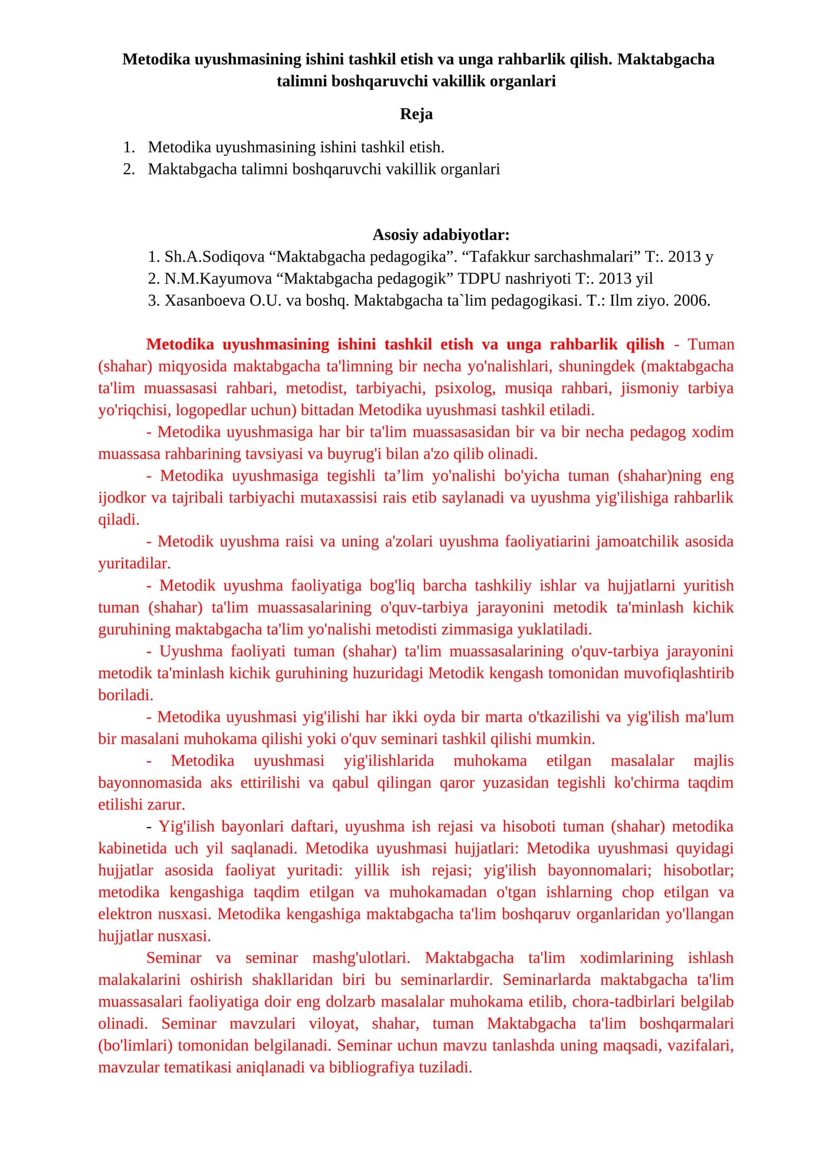 Metodika uyushmasining ishini tashkil etish va unga rahbarlik qilish