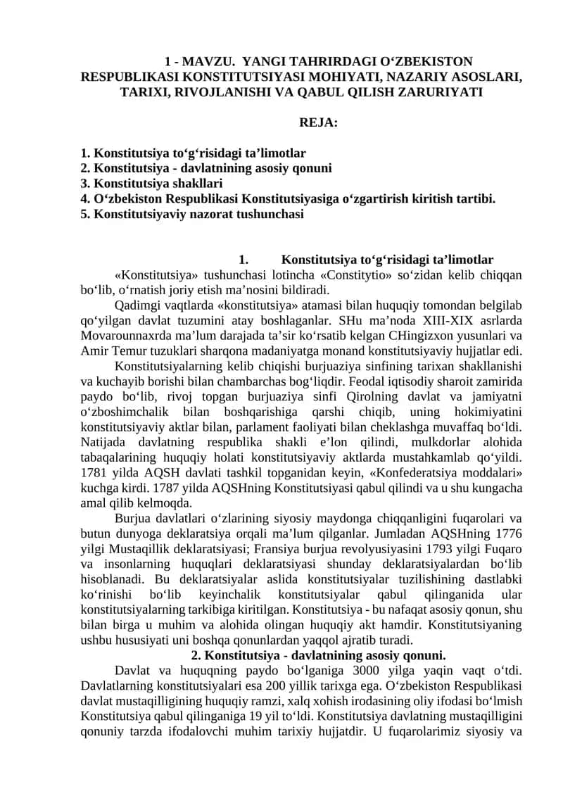 O‘ZBEKISTON RESPUBLIKASI KONSTITUTSIYASI