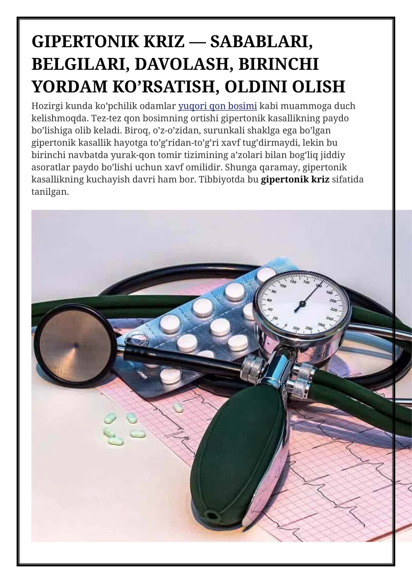 GIPERTONIK KRIZ — SABABLARI, BELGILARI, DAVOLASH, BIRINCHI YORDAM KO’RSATISH, OLDINI OLISH