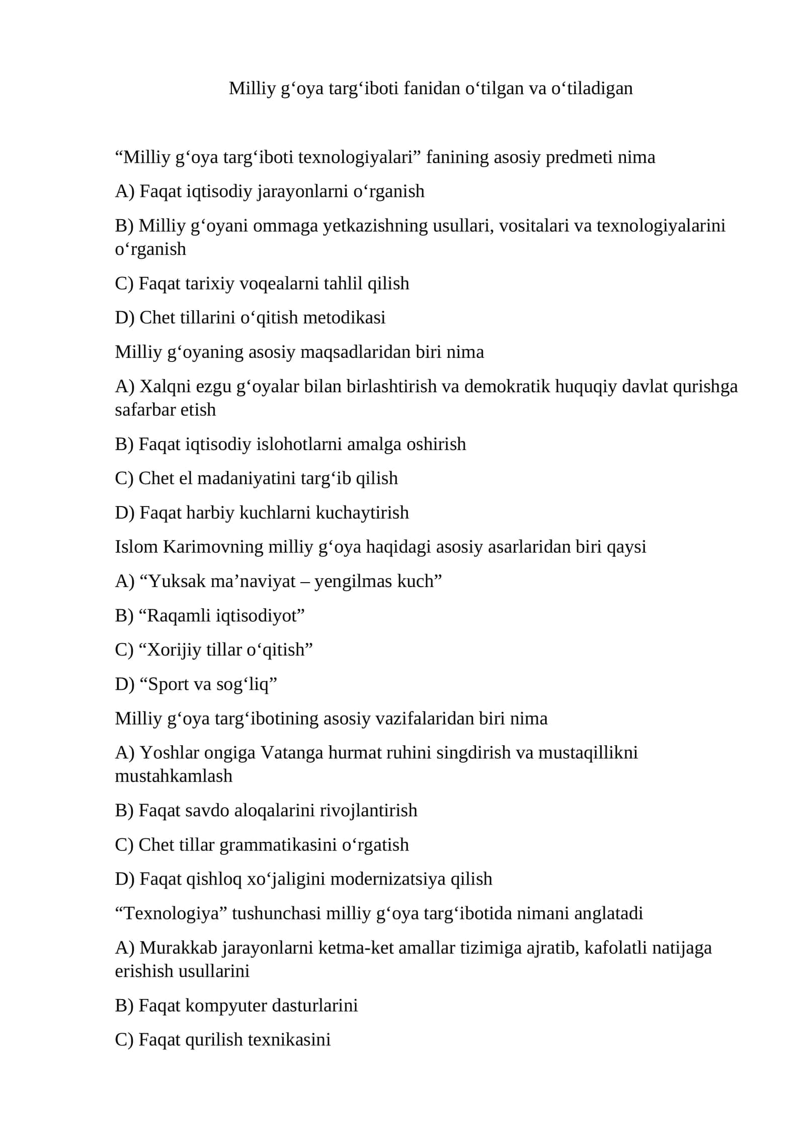 Milliy g‘oya targ‘iboti texnologiyalari