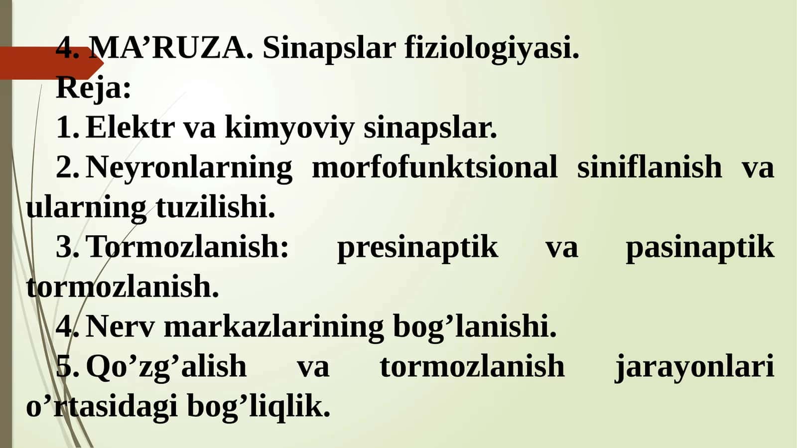Sinapslar fiziologiyasi