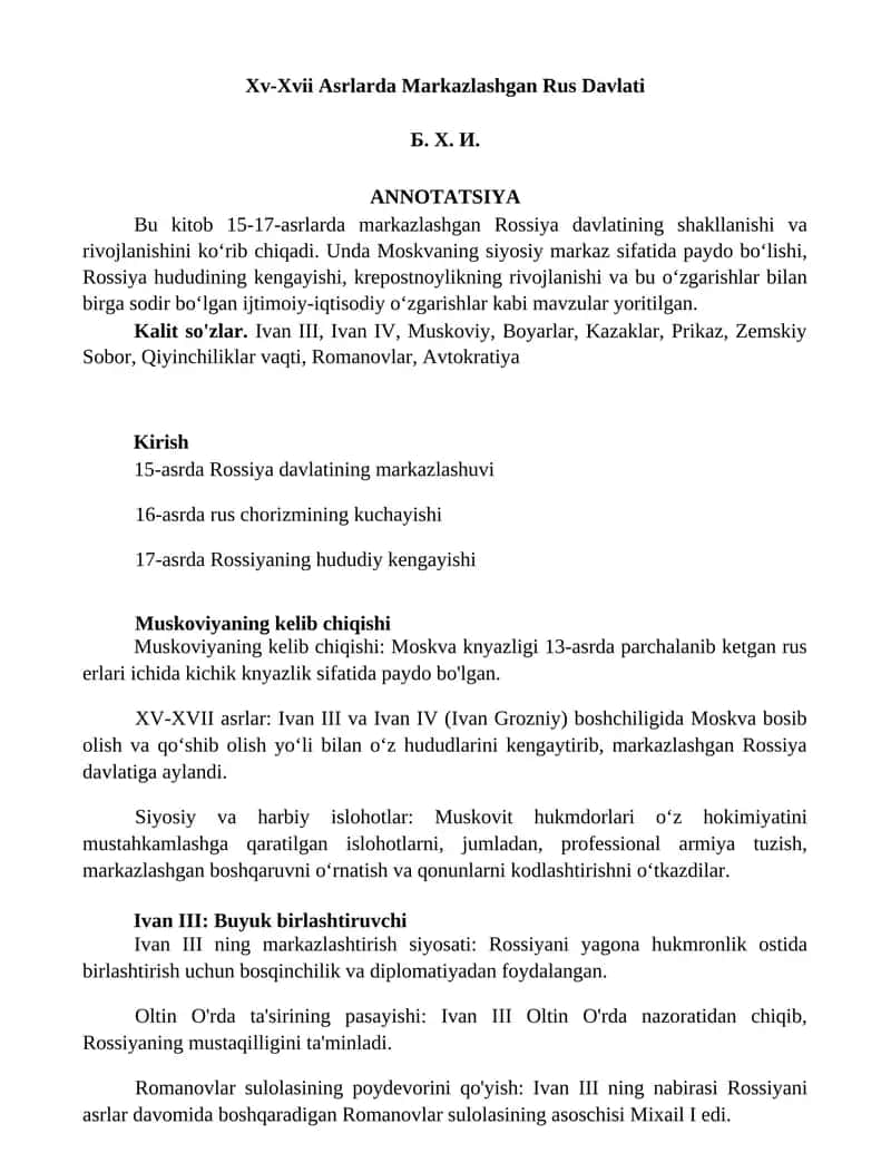 Xv-Xvii Asrlarda Markazlashgan Rus Davlati