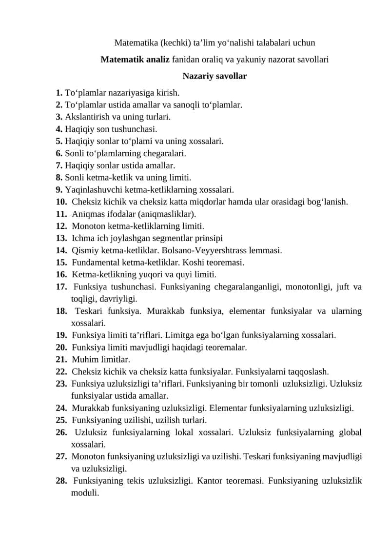 Matematik analiz fanidan oraliq va yakuniy nazorat savollari