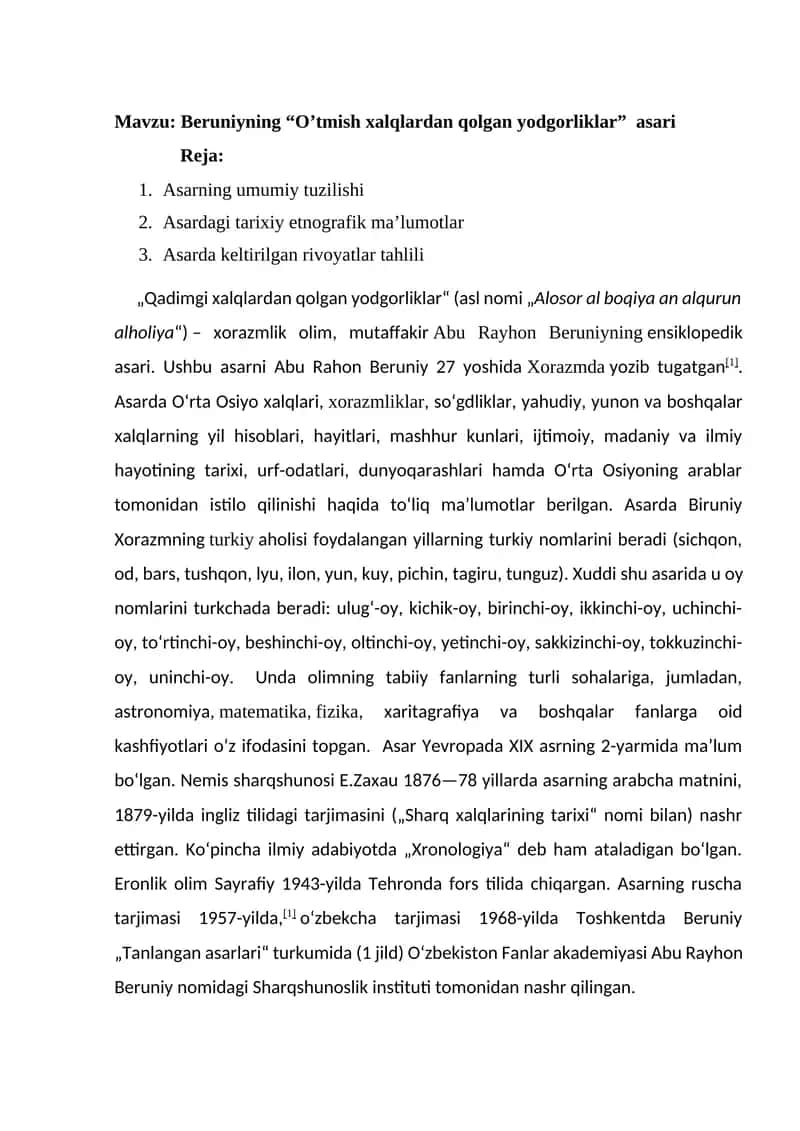 Beruniyning “O’tmish xalqlardan qolgan yodgorliklar” asari