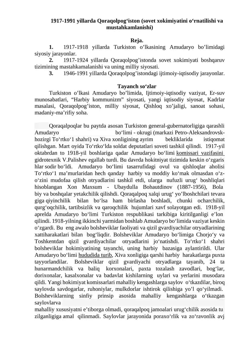 1917-1991 yillarda Qoraqolpog‘iston (sovet xokimiyatini o‘rnatilishi va mustahkamlanishi).docx