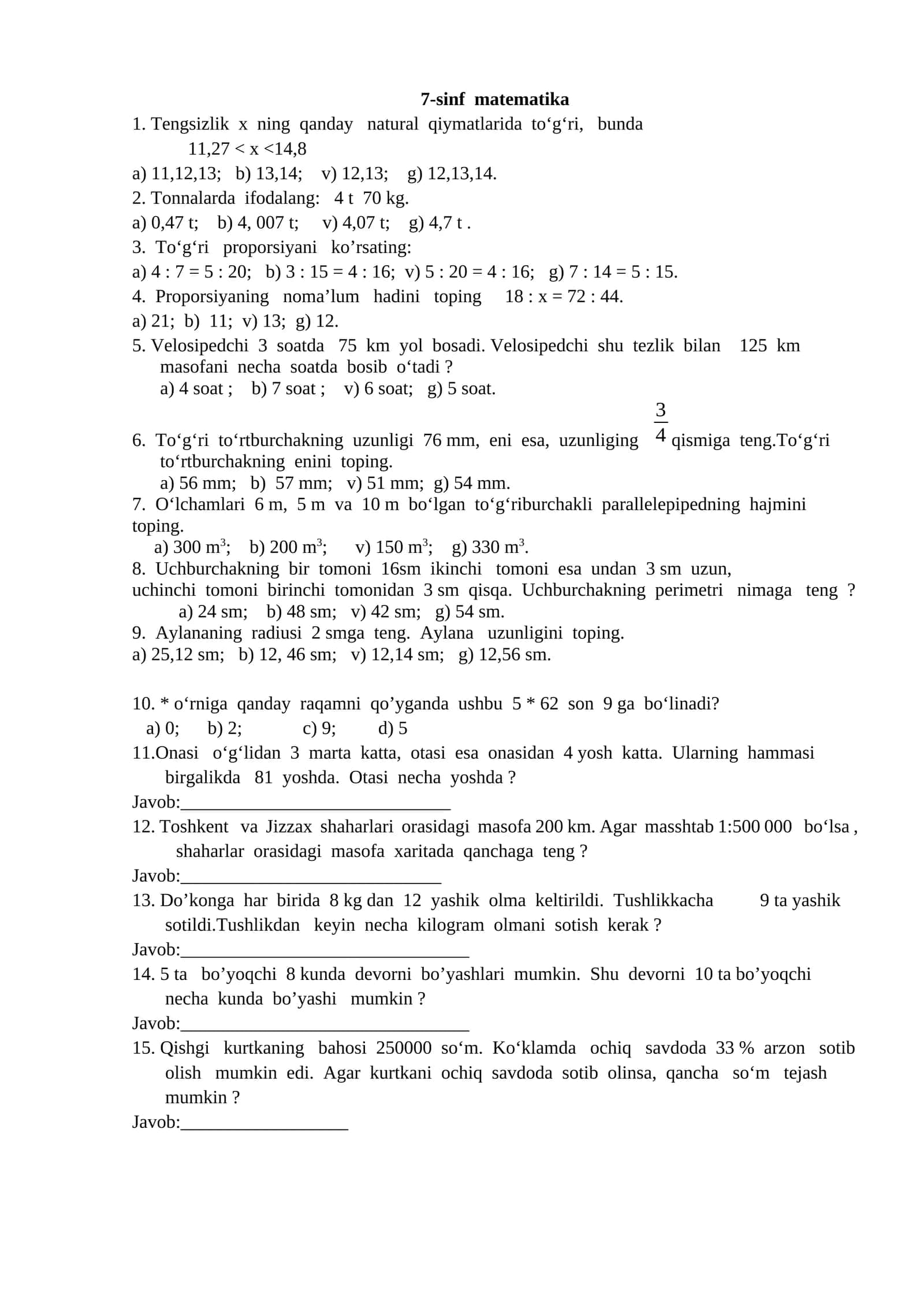 7-sinf matematika