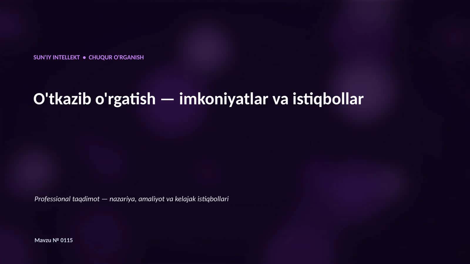 CHUQUR O'RGANISH