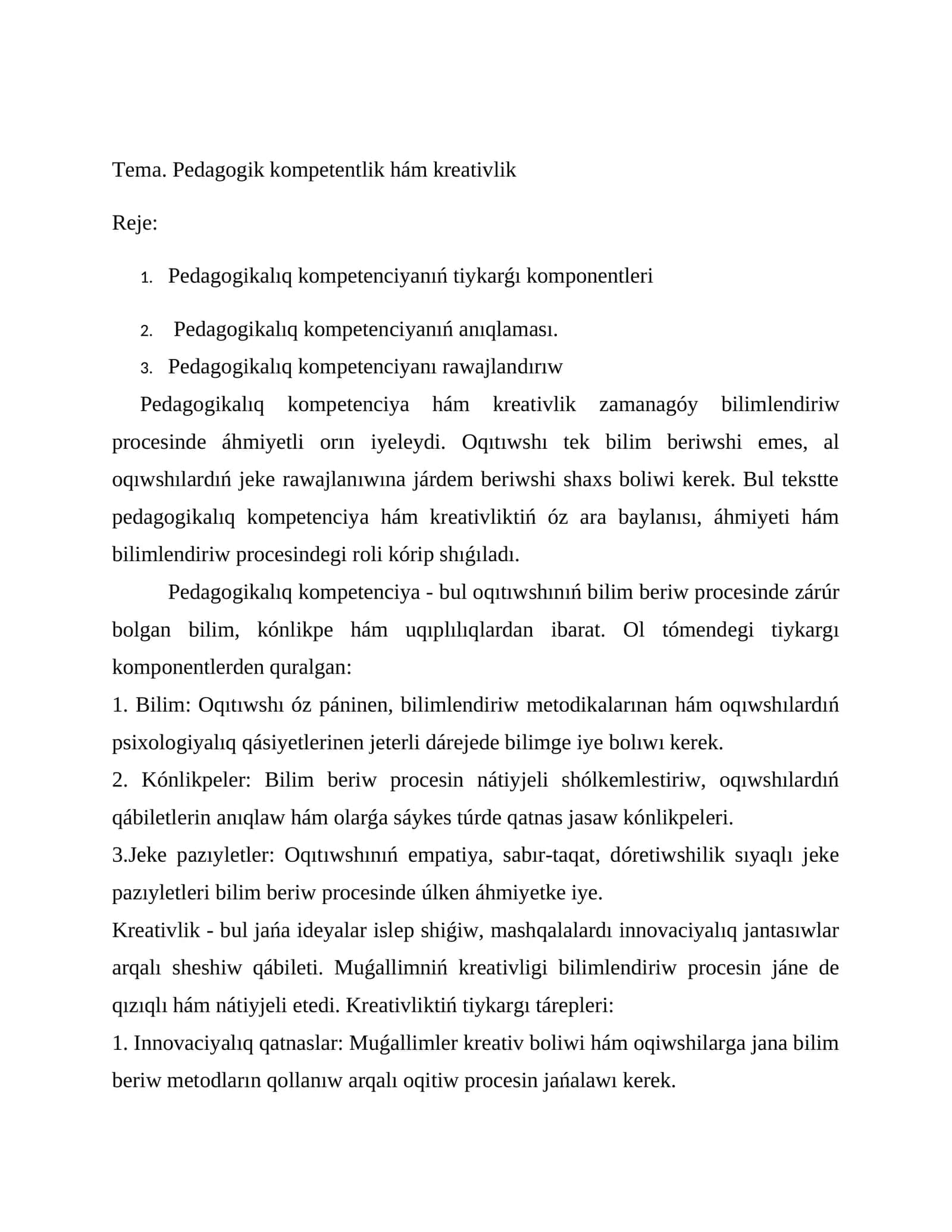Pedagogik kompetentlik hám kreativlik