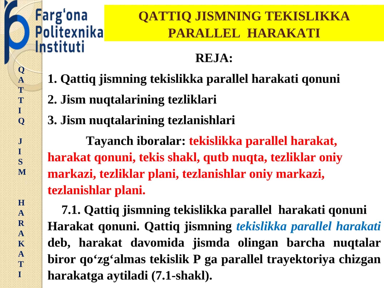 QATTIQ JISM HARAKATI