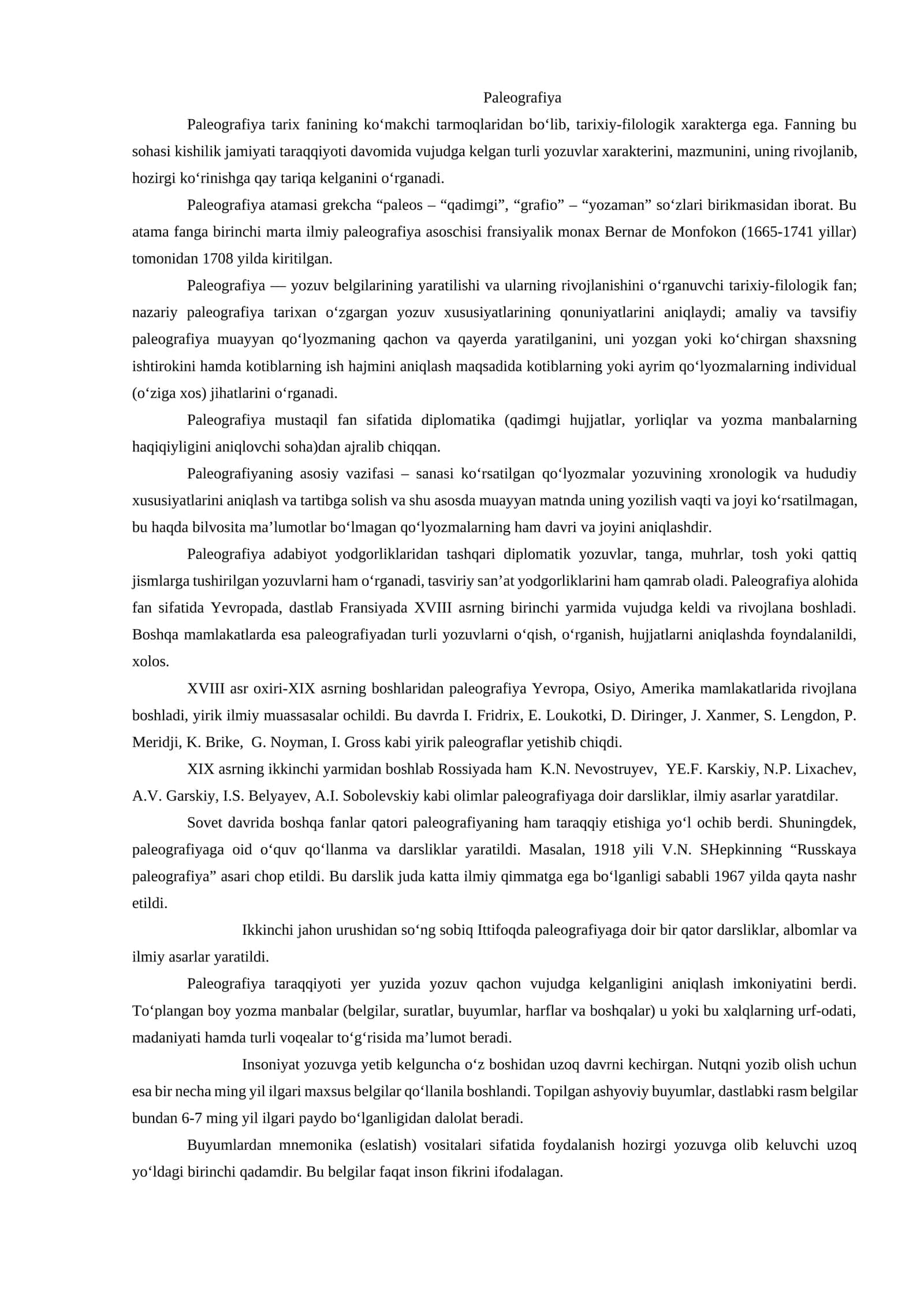 Paleografiya