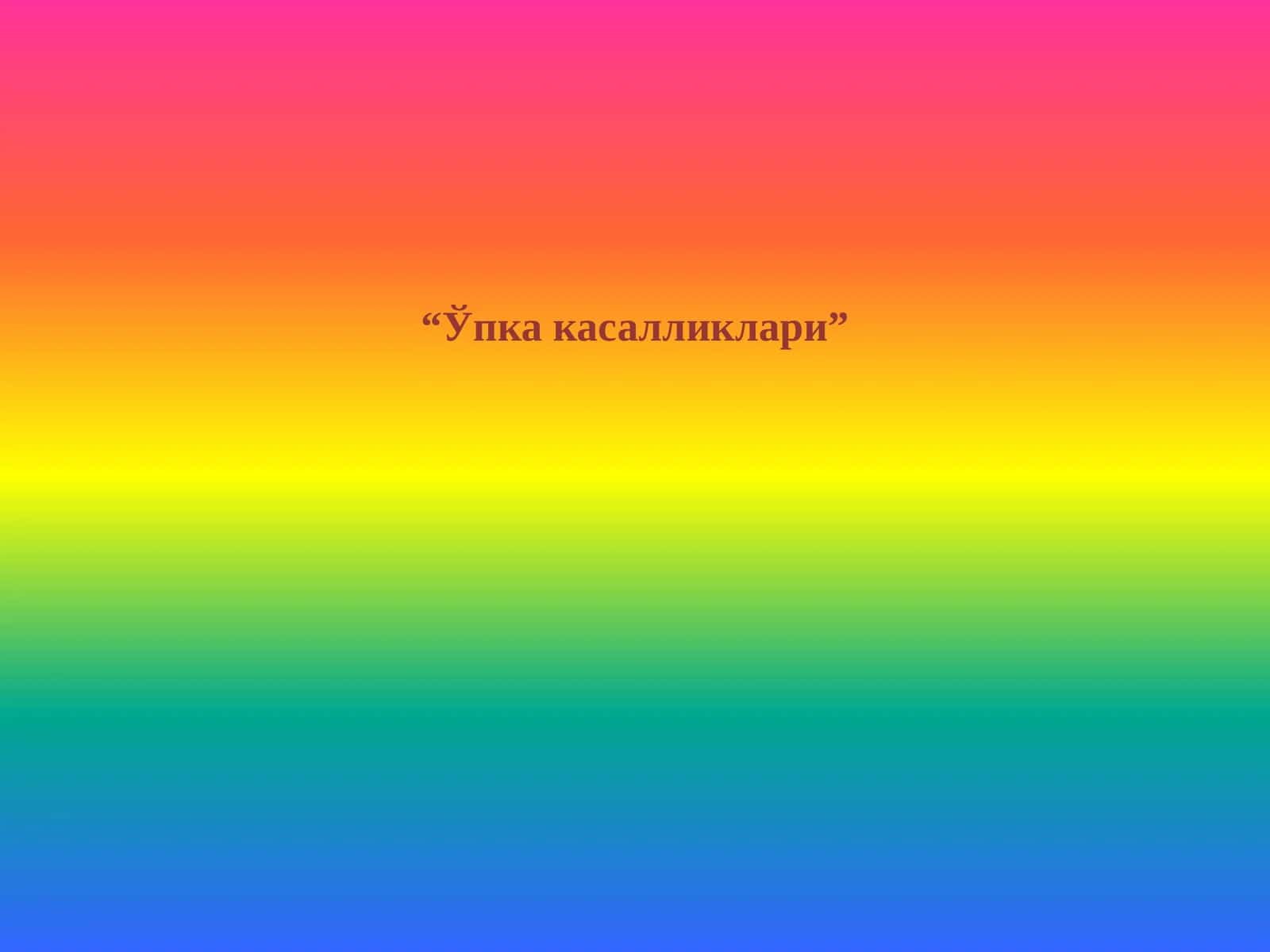 Ўпка касалликлари